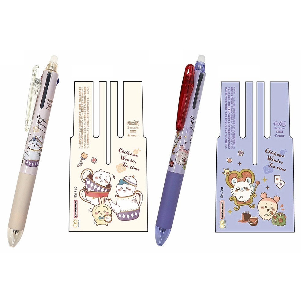 ｜買到吃手手｜百樂【限量】 吉伊卡哇 3色魔擦筆 0.38mm 不可思議國度 下午茶系列 Chiikawa PILOT-細節圖3