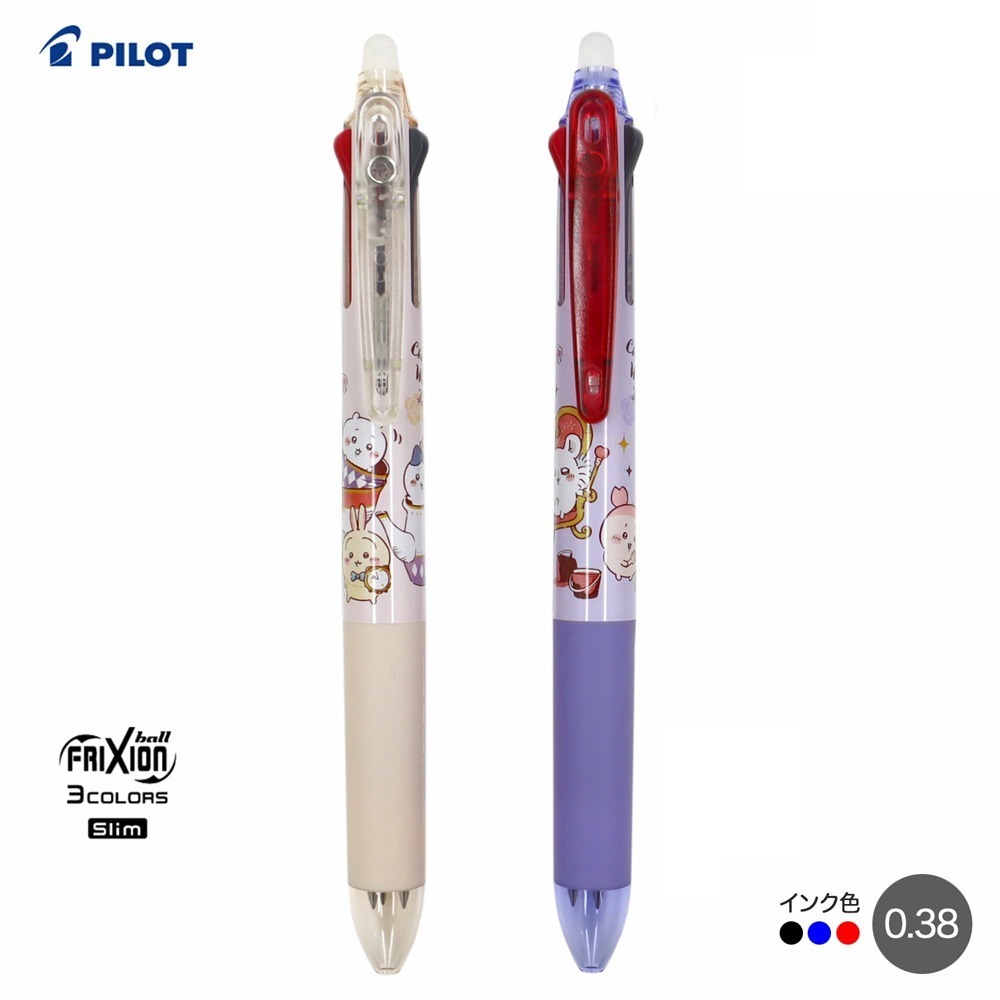 ｜買到吃手手｜百樂【限量】 吉伊卡哇 3色魔擦筆 0.38mm 不可思議國度 下午茶系列 Chiikawa PILOT-細節圖2