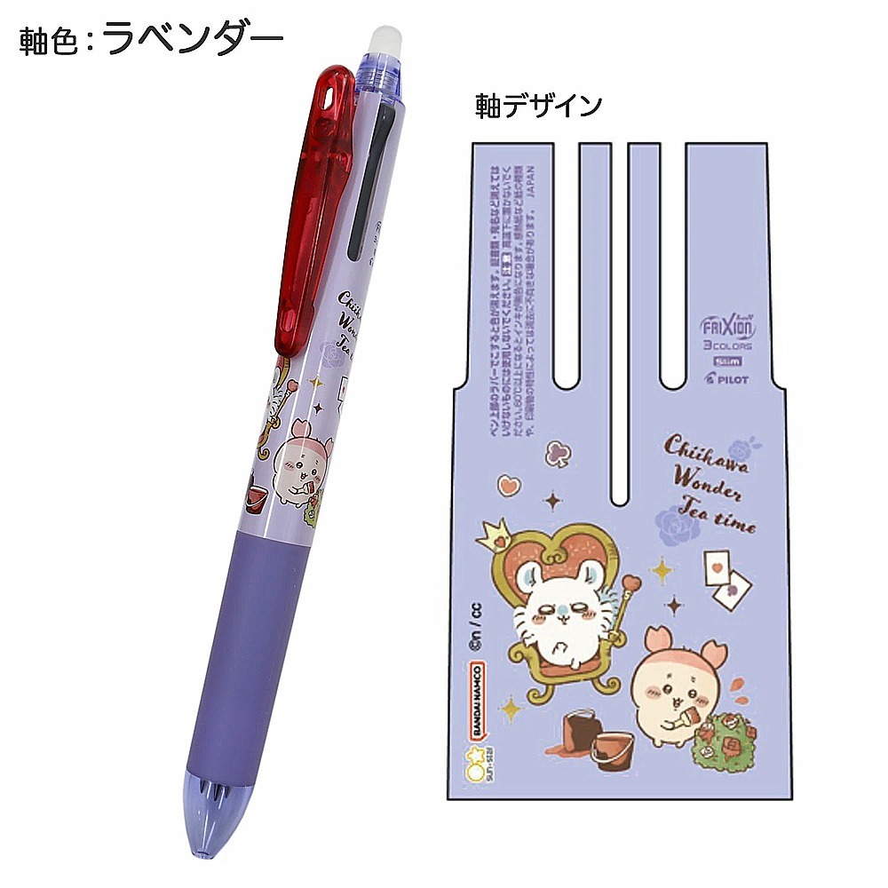 小桃、古本屋款