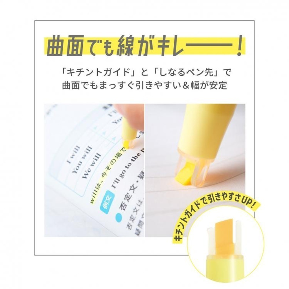 ｜買到吃手手｜百樂 KIRE-NA 雙頭螢光筆 綺麗螢光筆 一般色/淡彩色 PILOT-細節圖3