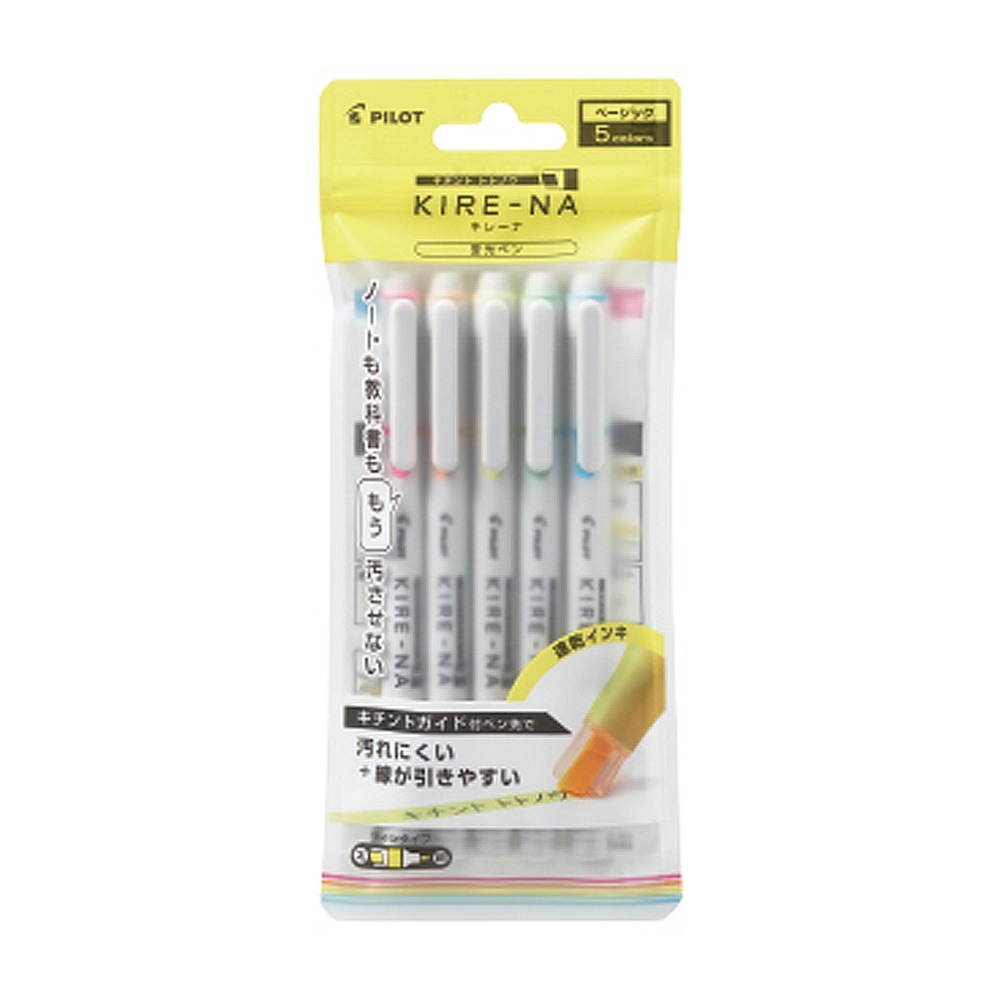｜買到吃手手｜百樂 KIRE-NA 雙頭螢光筆 綺麗螢光筆 一般色/淡彩色 PILOT-規格圖9