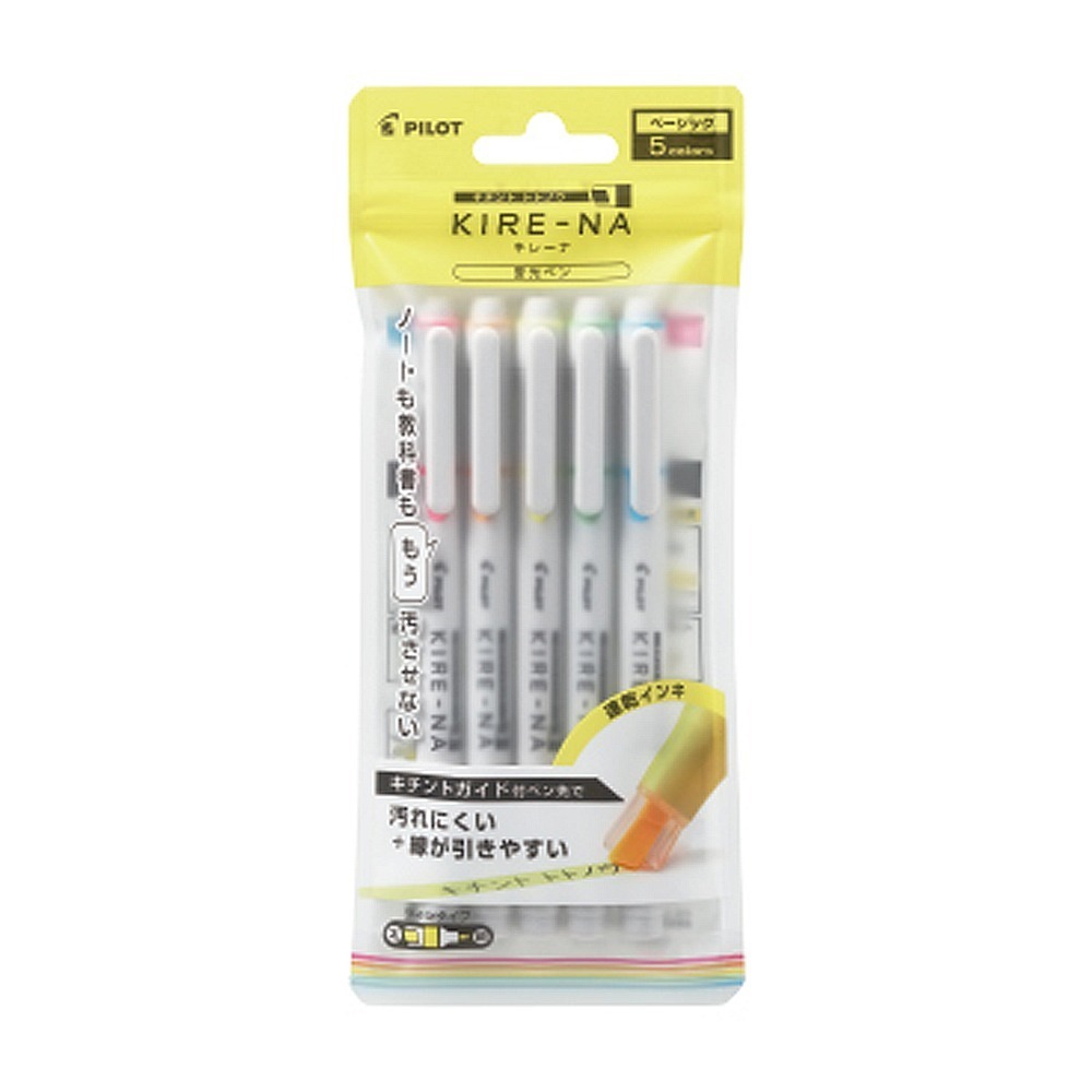 ｜買到吃手手｜百樂 KIRE-NA 雙頭螢光筆 綺麗螢光筆 一般色/淡彩色 PILOT-規格圖9