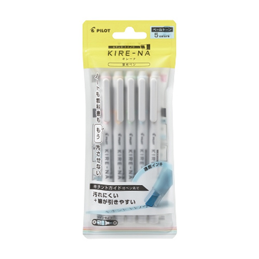 ｜買到吃手手｜百樂 KIRE-NA 雙頭螢光筆 綺麗螢光筆 一般色/淡彩色 PILOT-規格圖9