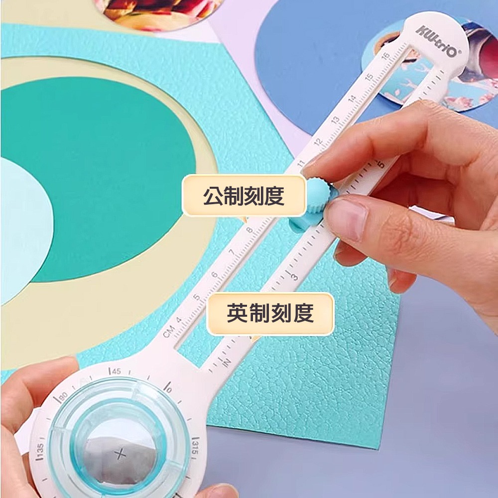 ｜買到吃手手｜KW-triO 13204 360°多角度切圓刀 切圓器 欣美勝-細節圖4