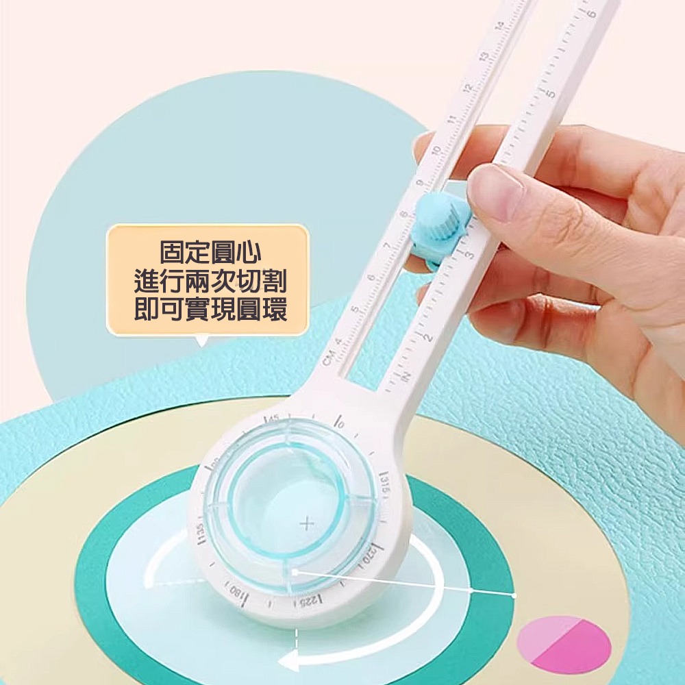 ｜買到吃手手｜KW-triO 13204 360°多角度切圓刀 切圓器 欣美勝-細節圖5
