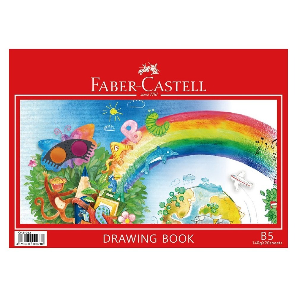 ｜買到吃手手｜輝柏 【限量】 兒童繪畫禮盒組 色鉛筆 連接筆 圖畫本 水彩筆 顏色隨機 FABER-CASTELL-細節圖6