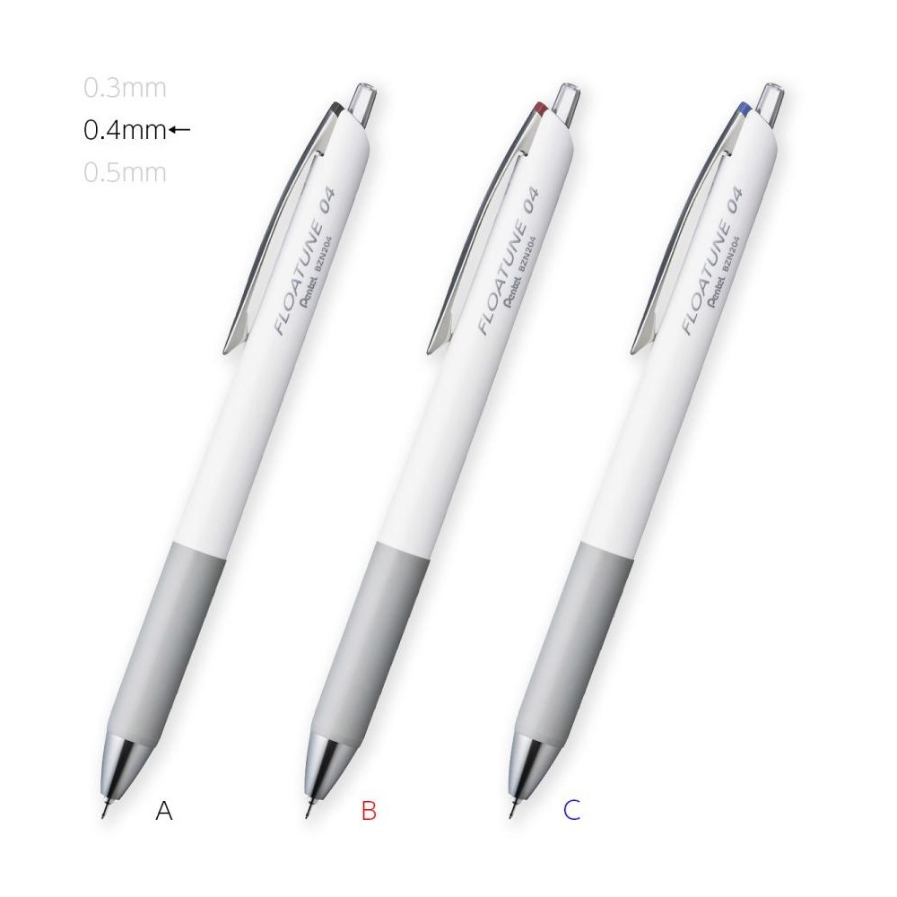 BZN204 鋼珠筆 / 0.4mm