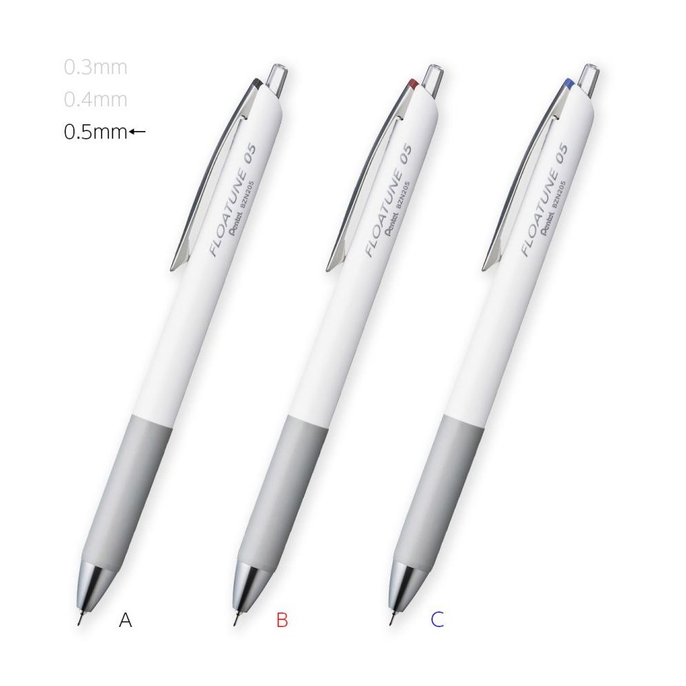 BZN205 鋼珠筆 / 0.5mm