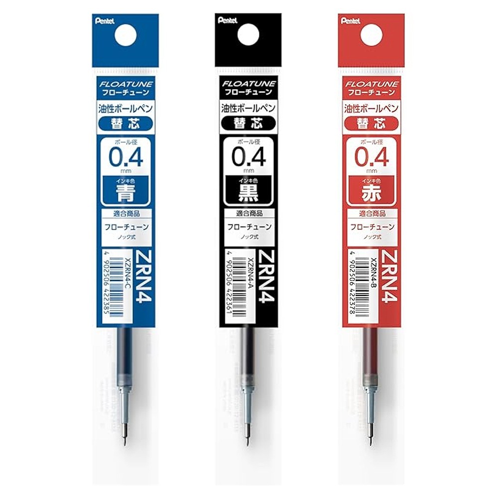 ｜買到吃手手｜飛龍 PENTEL 按壓式輕滑鋼珠筆 按壓式輕滑鋼珠筆替芯 FLOATUNE-規格圖4