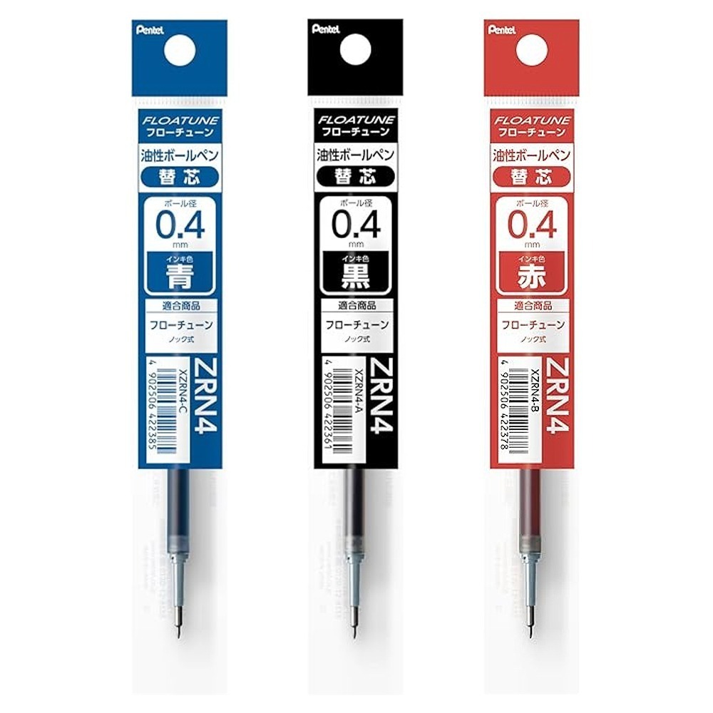 ｜買到吃手手｜飛龍 PENTEL 按壓式輕滑鋼珠筆 按壓式輕滑鋼珠筆替芯 FLOATUNE-規格圖4