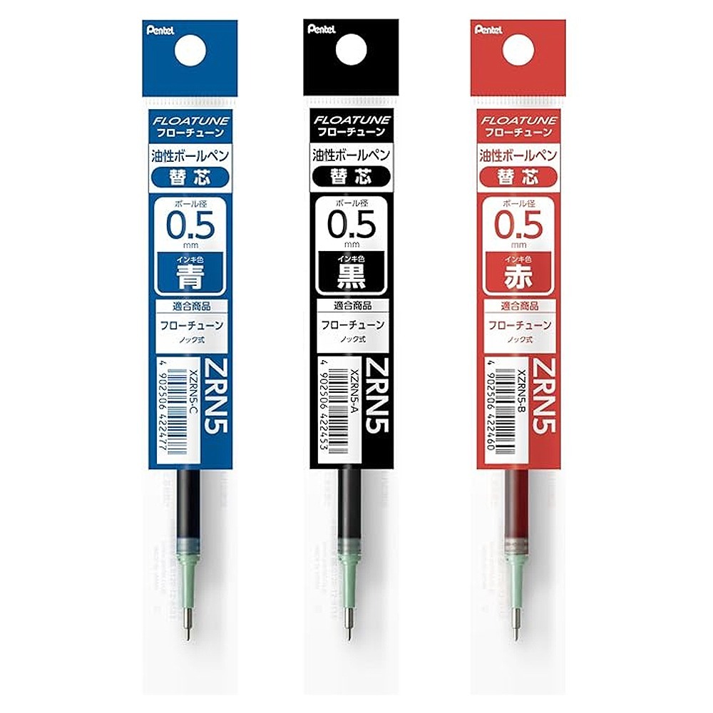 ZRN5 0.5 按壓輕滑鋼珠筆芯