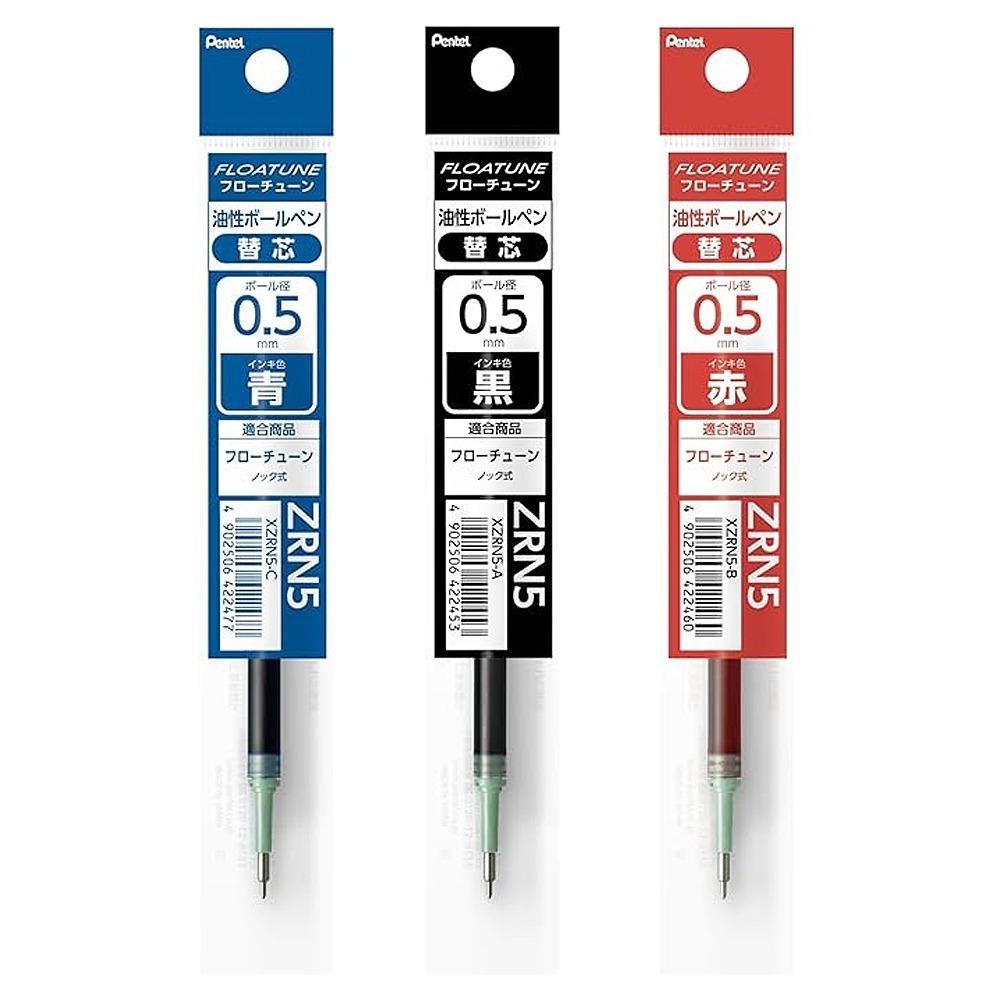 ｜買到吃手手｜飛龍 PENTEL 按壓式輕滑鋼珠筆 按壓式輕滑鋼珠筆替芯 FLOATUNE-規格圖4