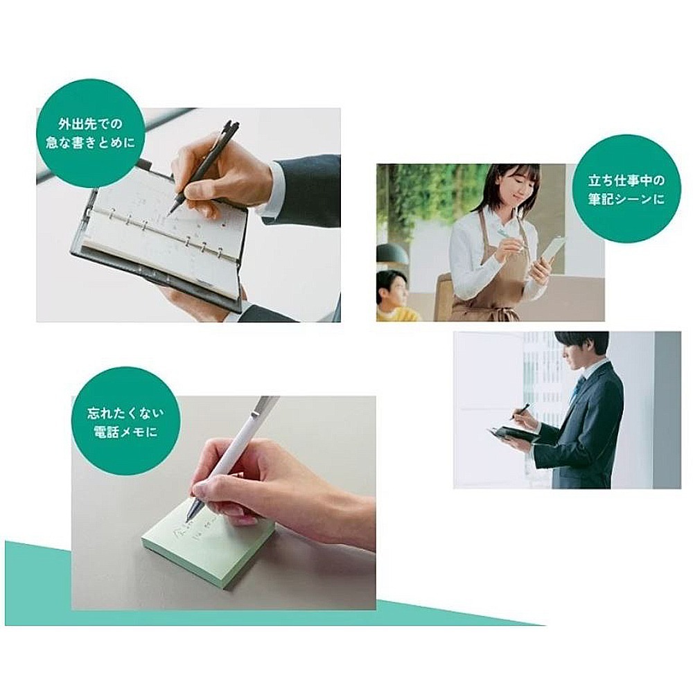 ｜買到吃手手｜斑馬 ZEBRA BAS87 bLen U 油性原子筆 0.5mm / 替芯 SY-0.5mm-細節圖6