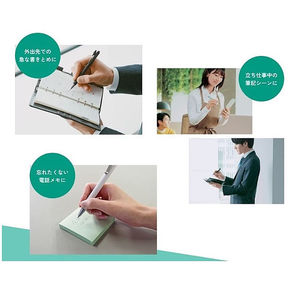 ｜買到吃手手｜斑馬 ZEBRA bLen U BA87  0.7mm 油性原子筆 / 替芯 SY-0.7mm-細節圖6