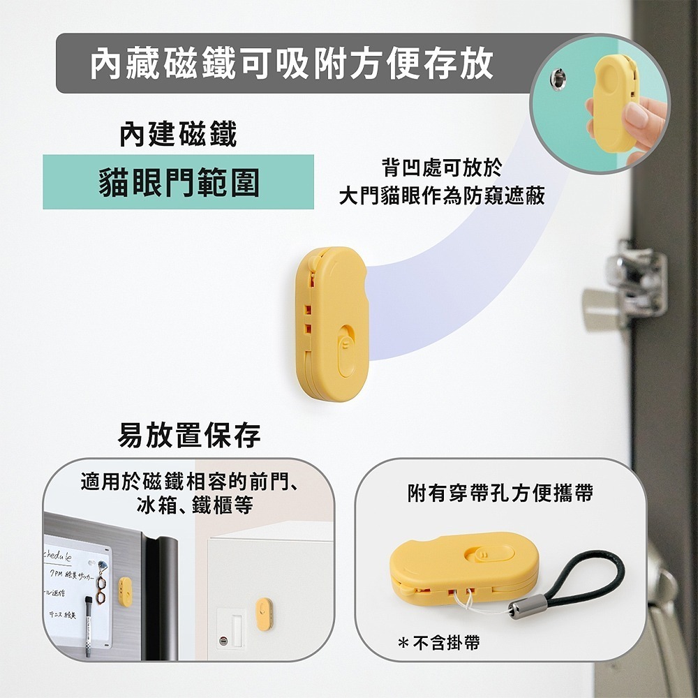 ｜買到吃手手｜PLUS 普樂士 3 in 1 磁吸式極上拆箱刀 BC-011 開箱刀-細節圖6