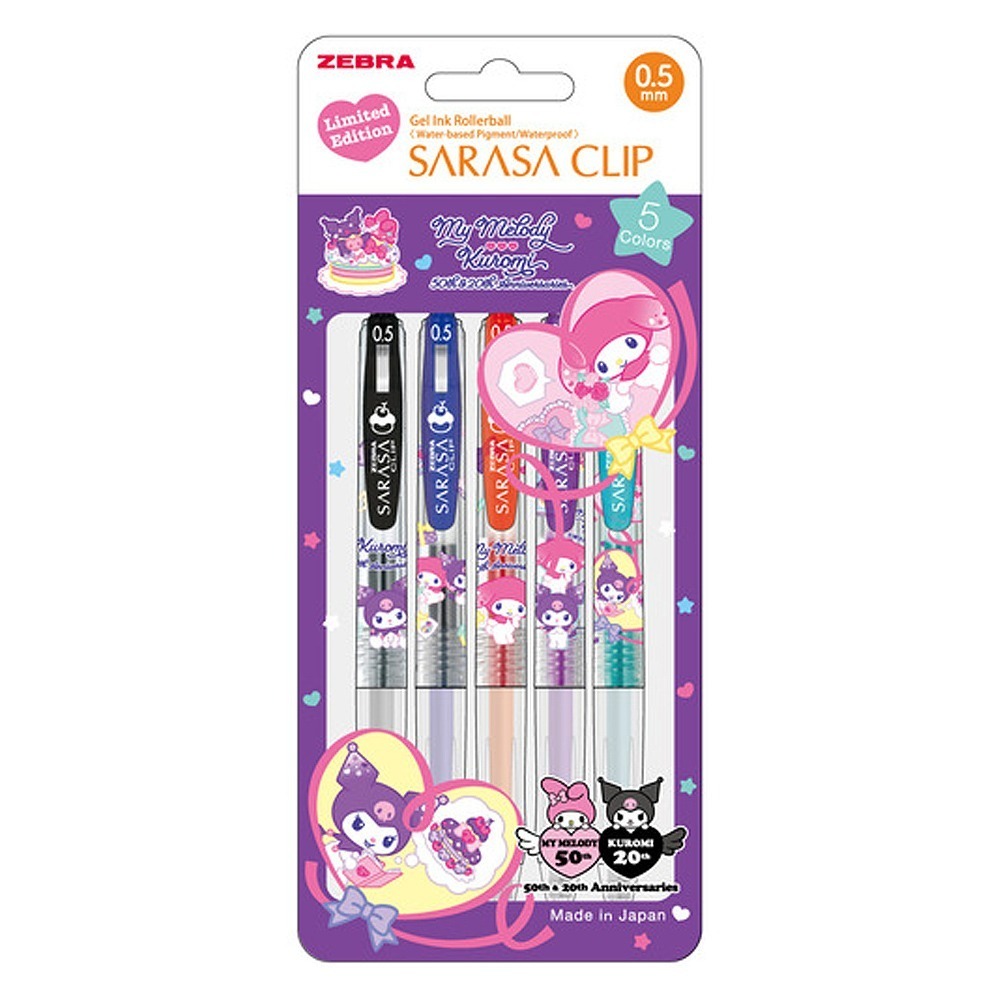 ｜買到吃手手｜斑馬 ZEBRA 美樂蒂&酷洛米 聯名鋼珠筆 SARASA 5色組-規格圖1
