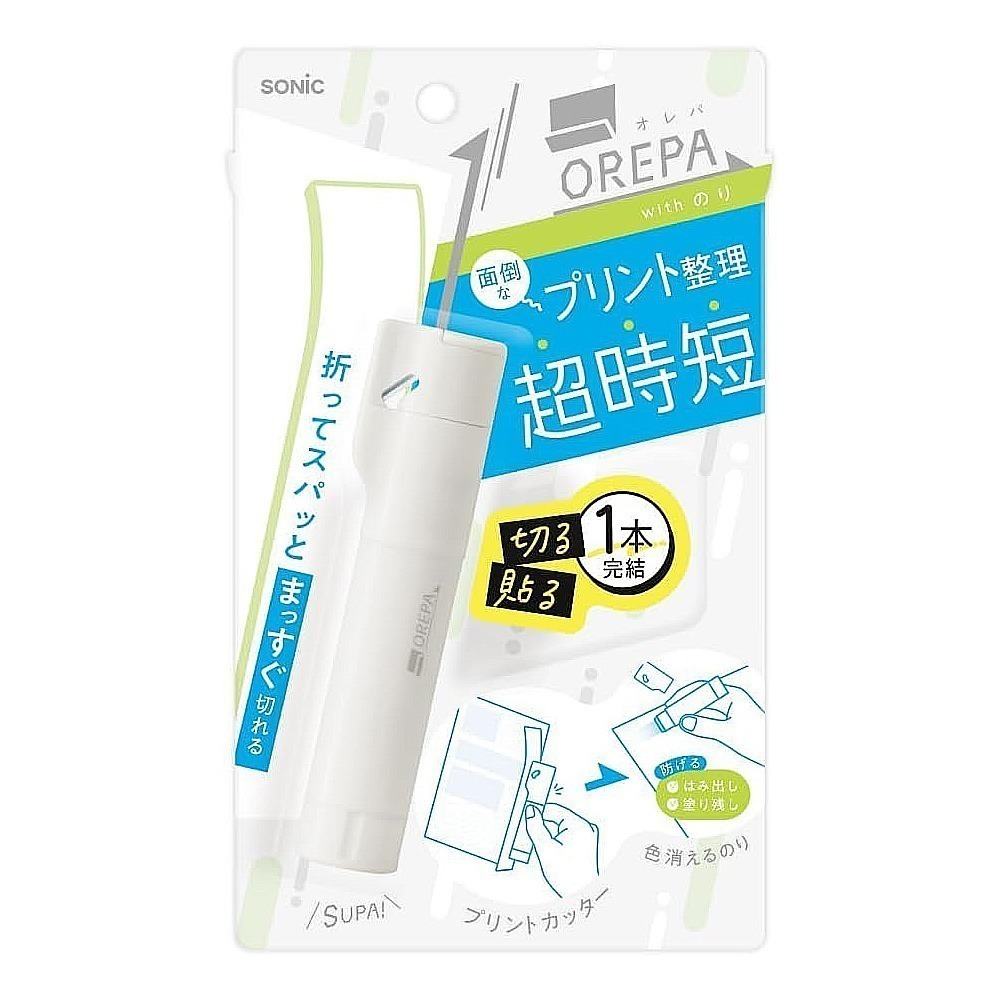｜買到吃手手｜日本 SONiC SP-1238 變色快貼2合1筆 口紅膠 裁紙刀-細節圖7