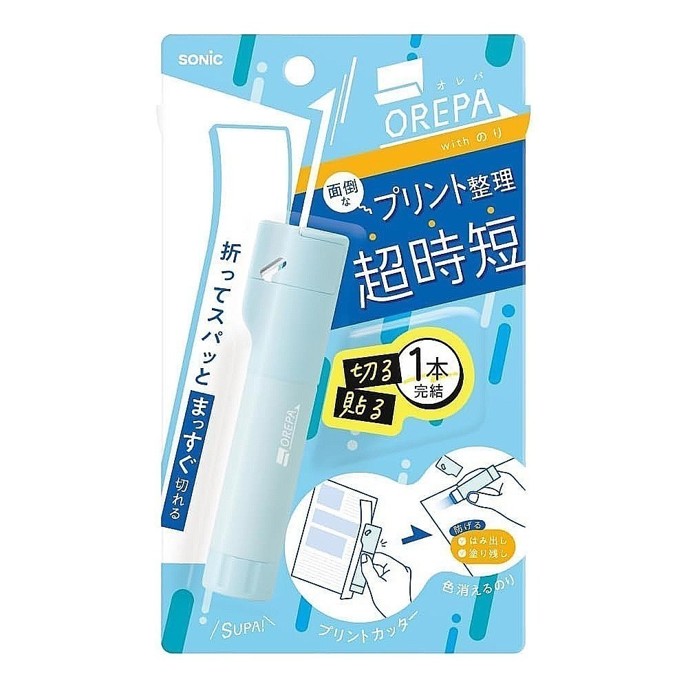 ｜買到吃手手｜日本 SONiC SP-1238 變色快貼2合1筆 口紅膠 裁紙刀-細節圖8