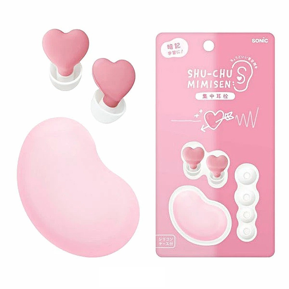 ｜買到吃手手｜ 日本 SONiC 愛心靜心耳塞 附收納盒 SP-2010-規格圖5