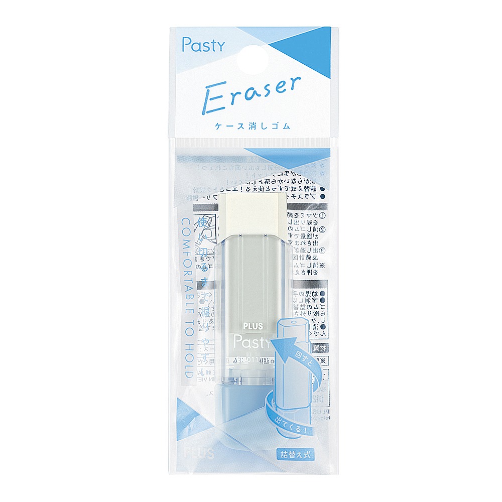 ｜買到吃手手｜普樂士【限量】 Pasty~旋轉橡擦 ER-0111-P PLUS-規格圖3