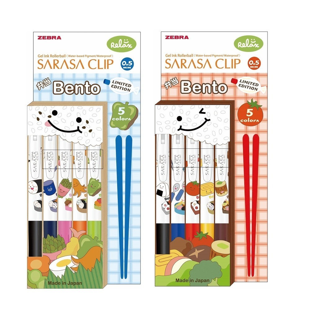 ｜買到吃手手｜ 斑馬【限量】 SARASA 日式便當系列鋼珠筆 0.5mm JJ15-SD ZEBRA-細節圖2