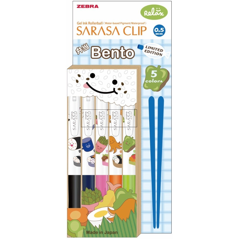 ｜買到吃手手｜ 斑馬【限量】 SARASA 日式便當系列鋼珠筆 0.5mm JJ15-SD ZEBRA-規格圖2