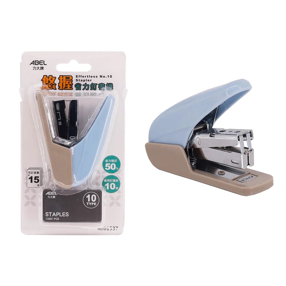 ｜買到吃手手｜力大 悠握省力釘書機附針組 01537 ABEL-規格圖2