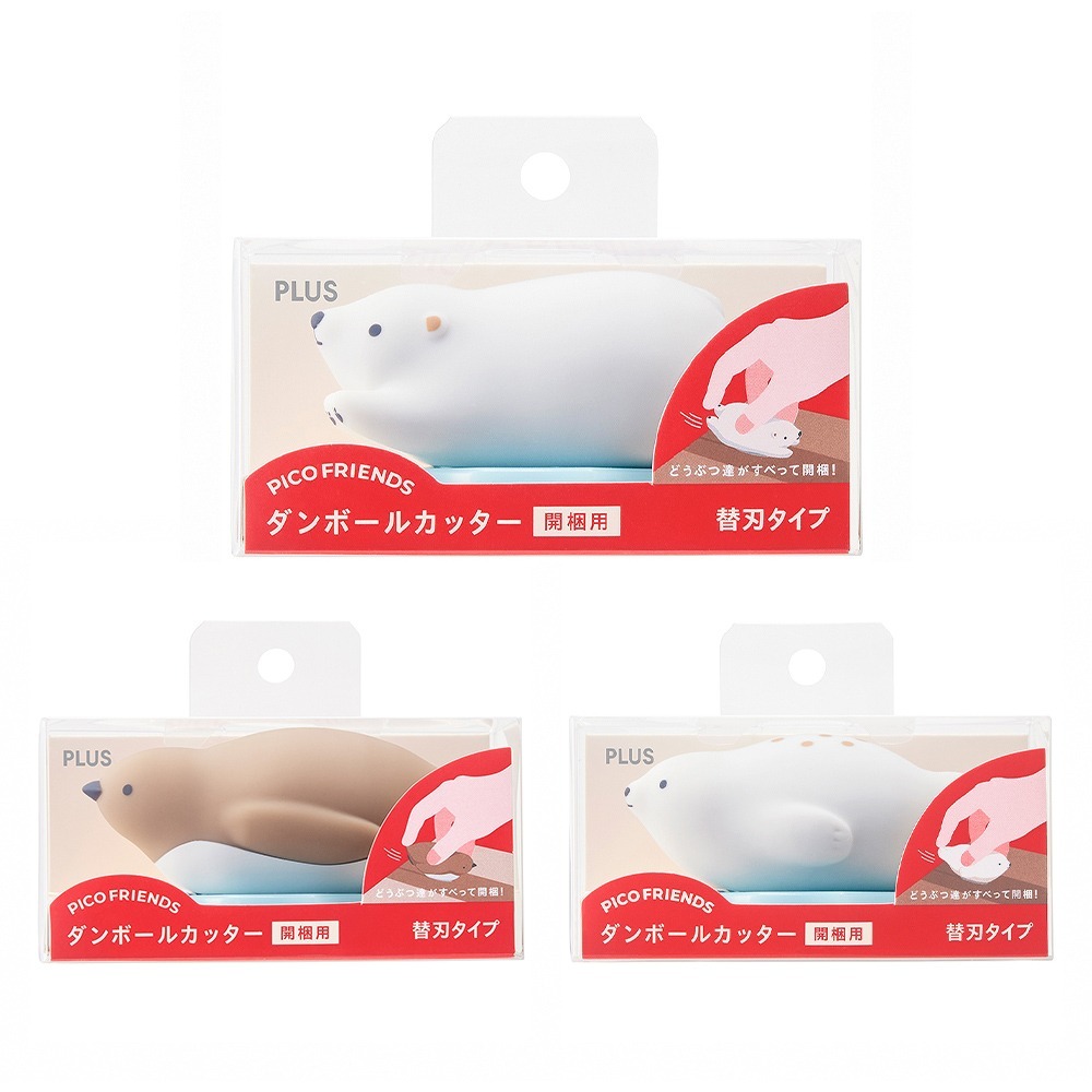 ｜買到吃手手｜普樂士【限量】海洋動物拆箱刀 PICO FRIENDS BC-021 PLUS-細節圖10