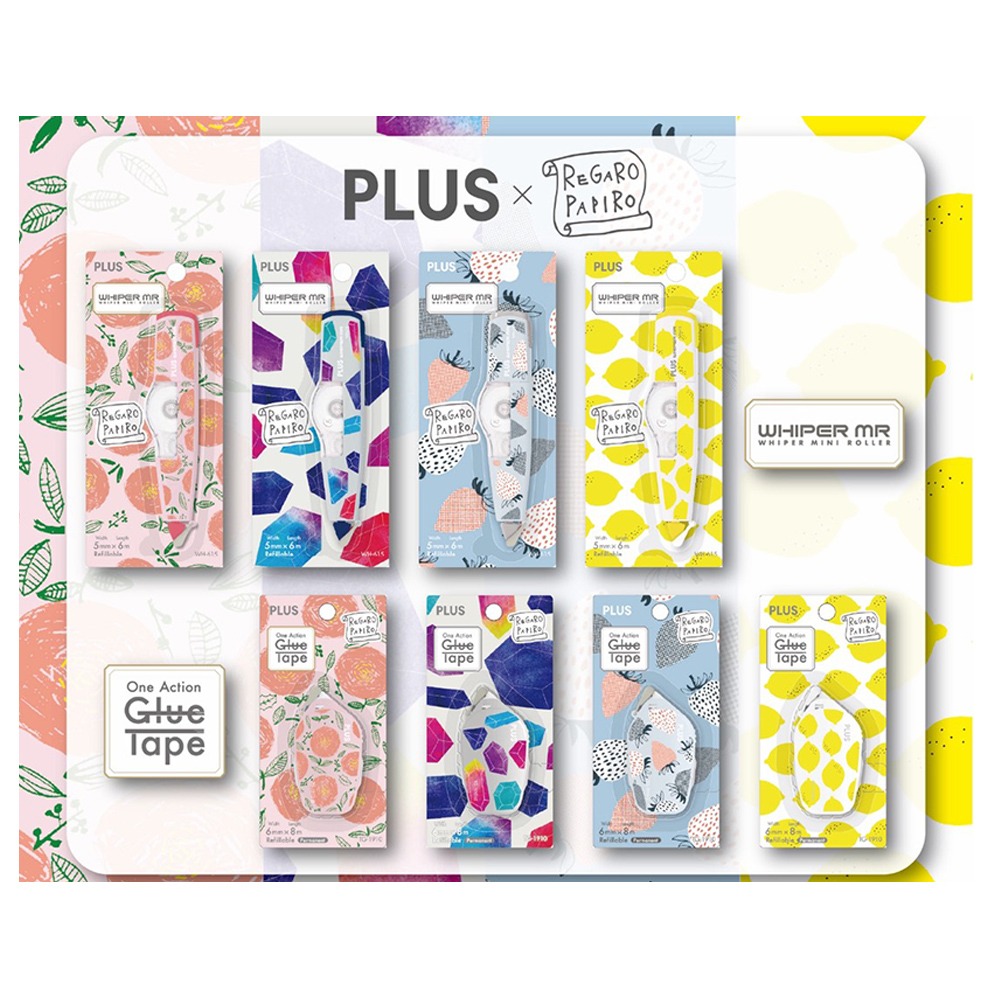 ｜買到吃手手｜ 普樂士 【限量】包裝紙系列~米豆 豆豆貼 PLUS-細節圖2