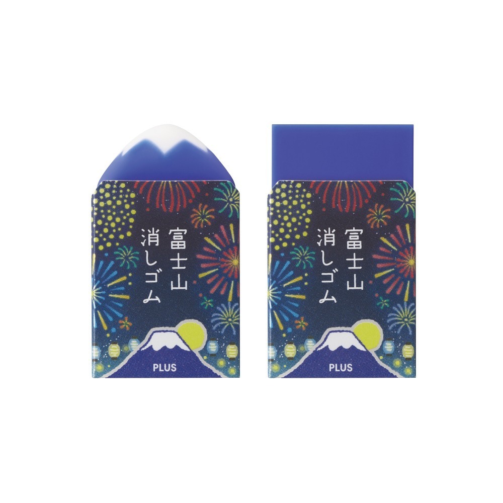 ｜買到吃手手｜普樂士 【限量】富士山橡皮擦~煙火款 T36-573 款式隨機出貨 PLUS-細節圖2