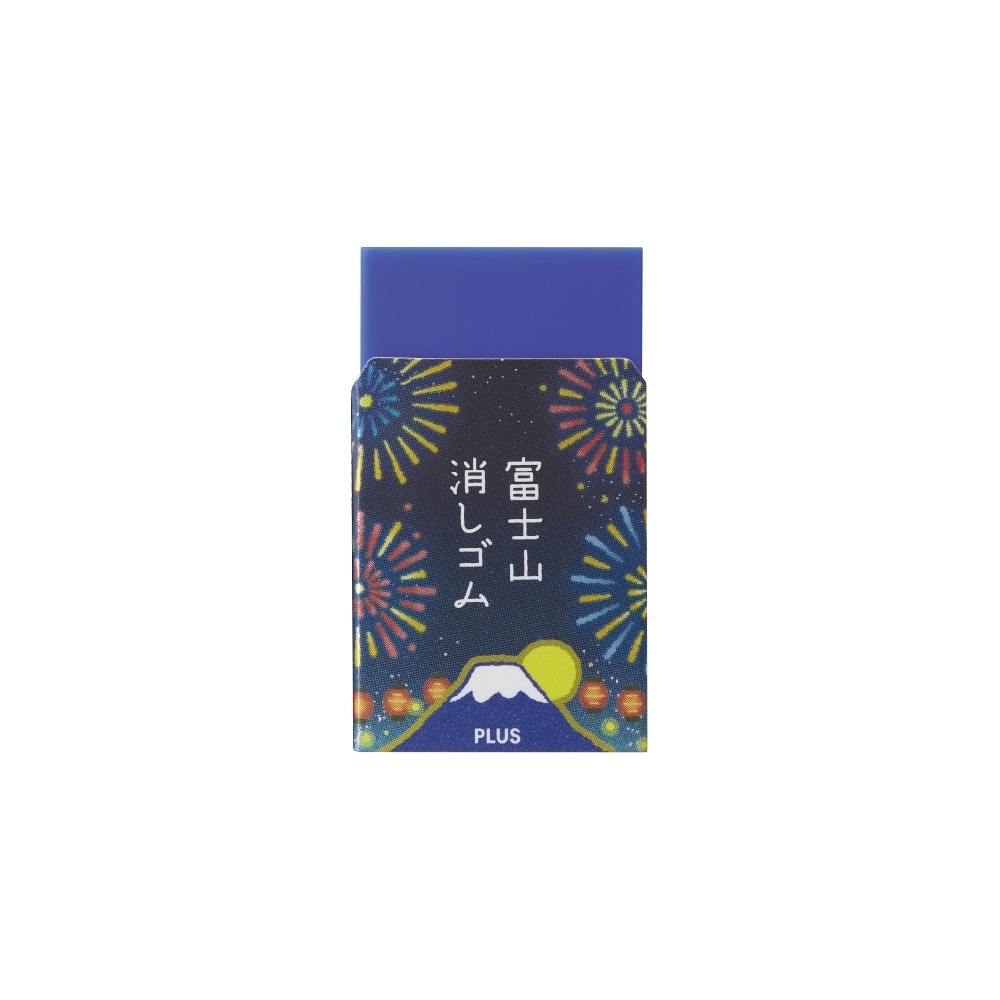 ｜買到吃手手｜普樂士 【限量】富士山橡皮擦~煙火款 T36-573 款式隨機出貨 PLUS-細節圖4