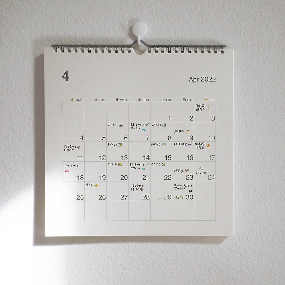 ｜買到吃手手｜ 普樂士 手帳花邊帶 裝飾花邊帶 DECO RUSH PLUS-細節圖2