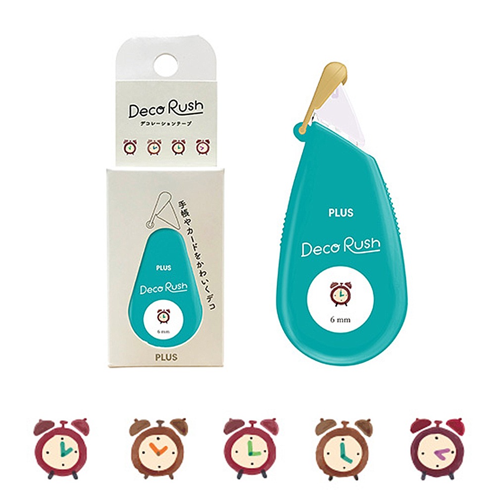 ｜買到吃手手｜ 普樂士 手帳花邊帶 裝飾花邊帶 DECO RUSH PLUS-規格圖4