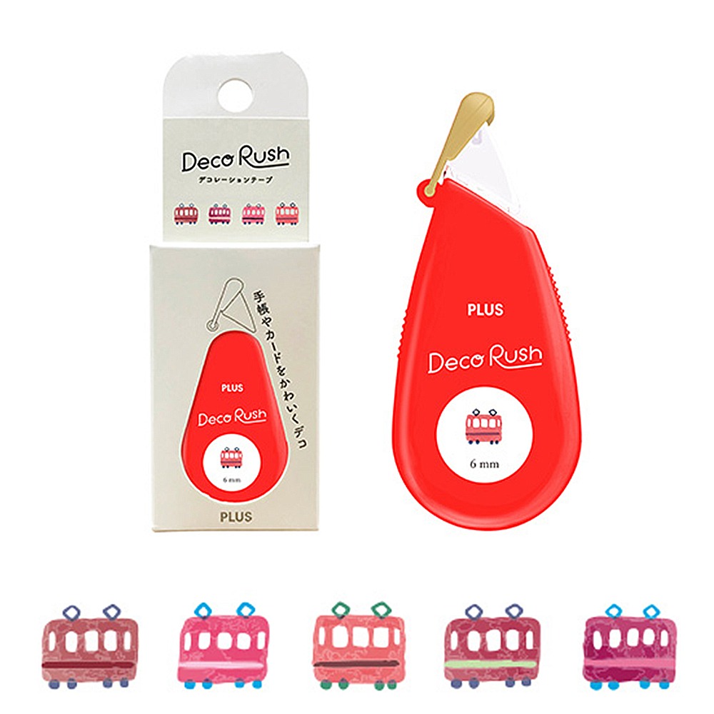 ｜買到吃手手｜ 普樂士 手帳花邊帶 裝飾花邊帶 DECO RUSH PLUS-規格圖4