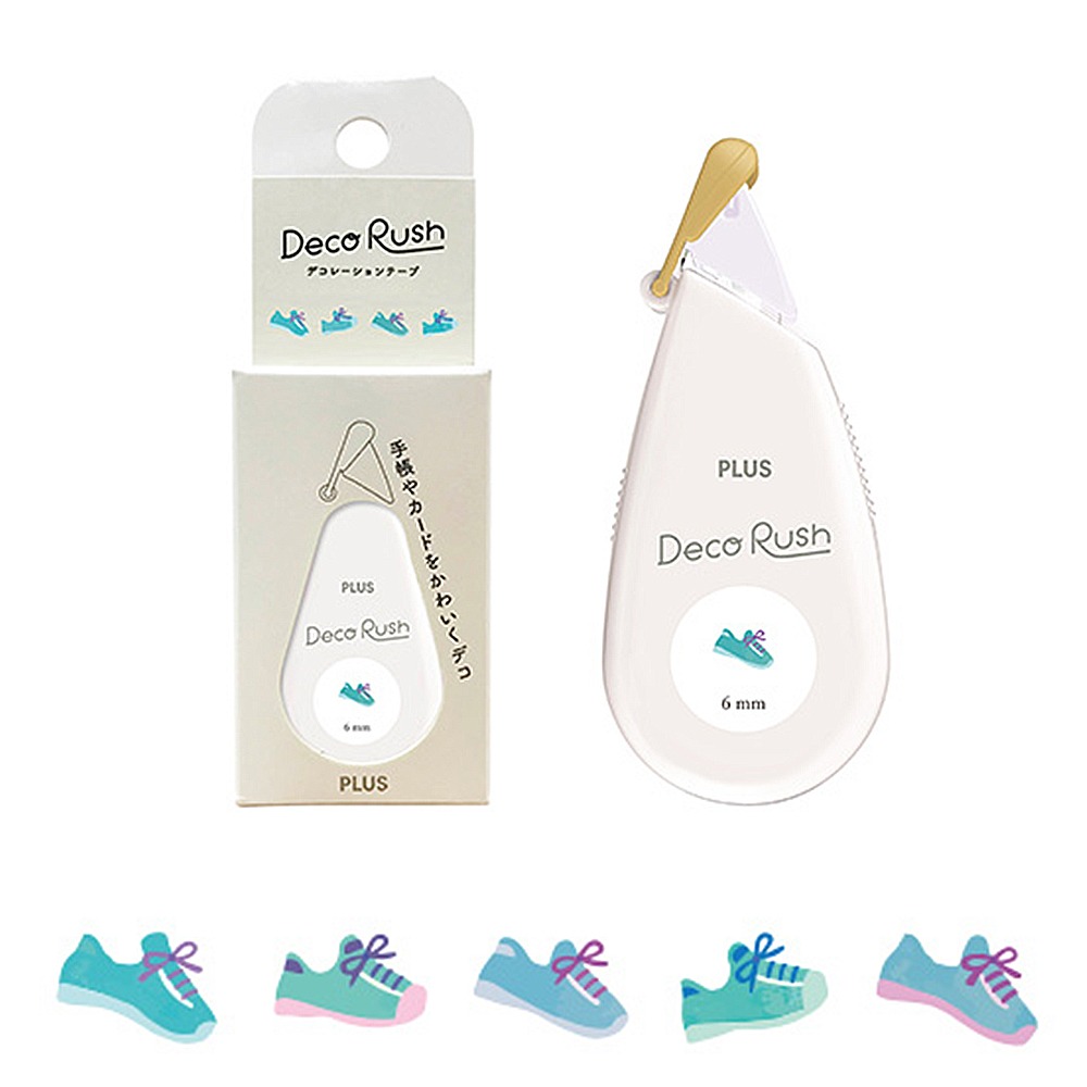 ｜買到吃手手｜ 普樂士 手帳花邊帶 裝飾花邊帶 DECO RUSH PLUS-規格圖4