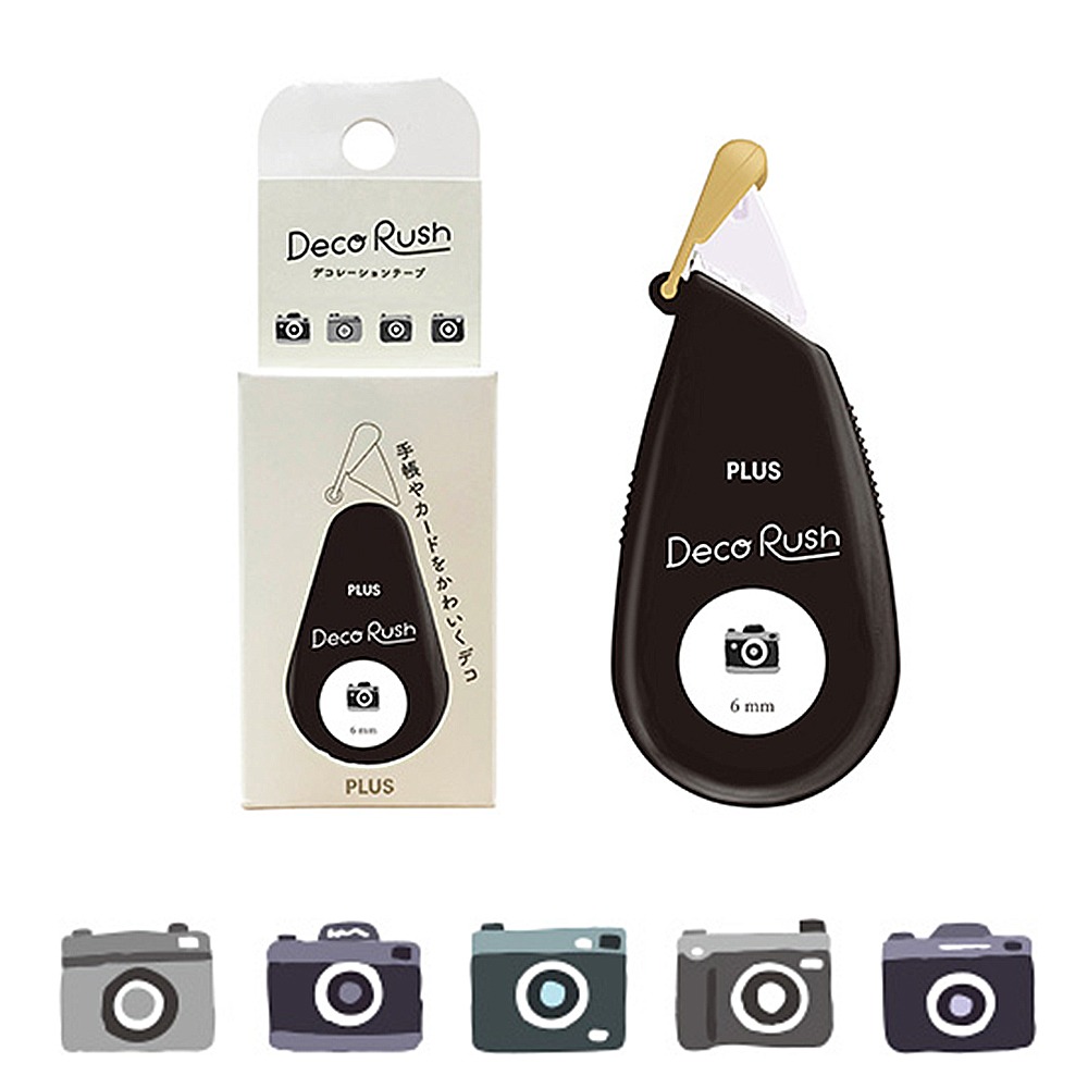 ｜買到吃手手｜ 普樂士 手帳花邊帶 裝飾花邊帶 DECO RUSH PLUS-規格圖4