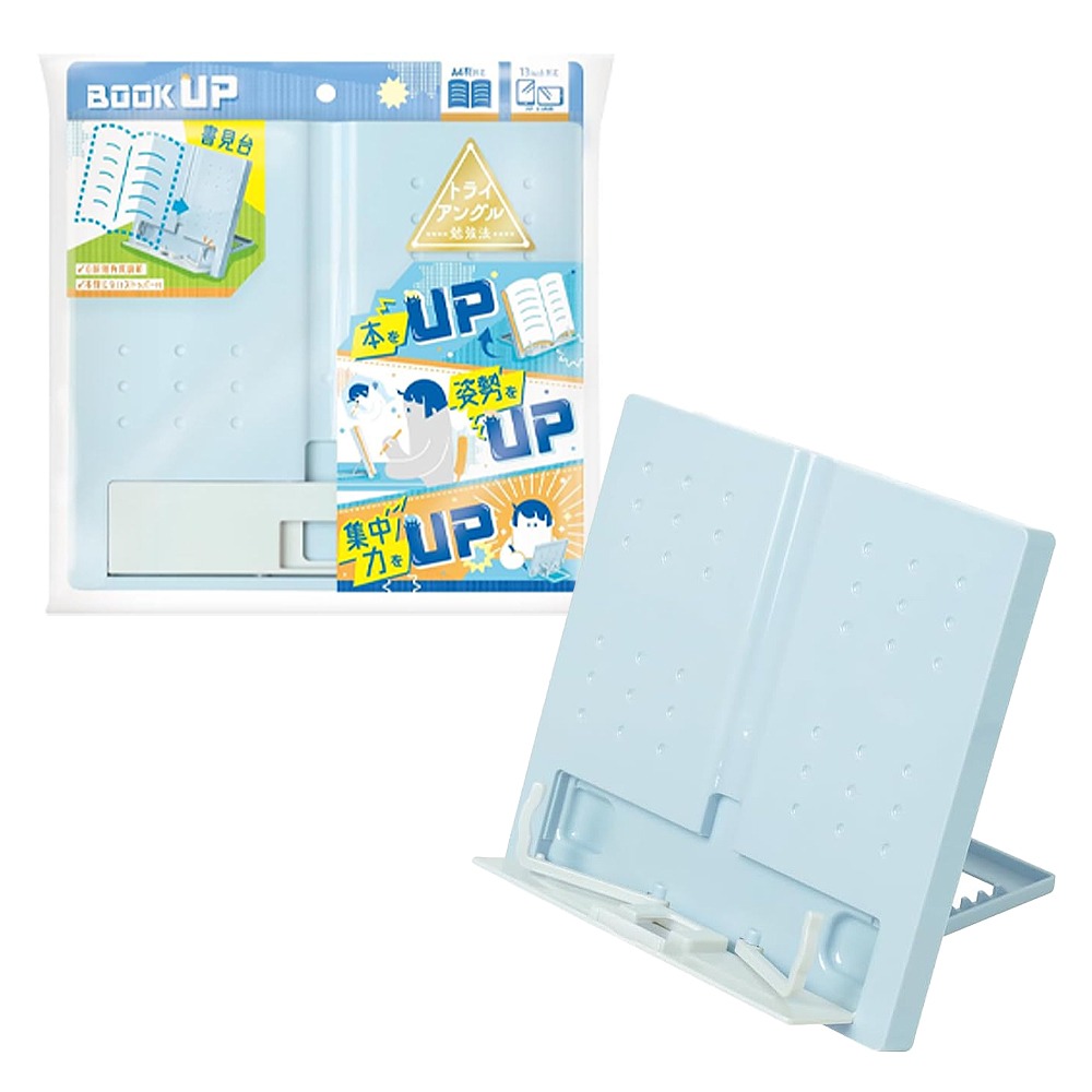 ｜買到吃手手｜【預購】日本 SONiC SP-8311 輕巧六段閱讀學習架-規格圖9