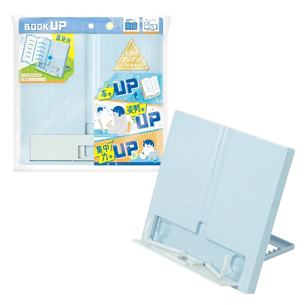 ｜買到吃手手｜日本 SONiC SP-8311 輕巧六段閱讀學習架-規格圖9