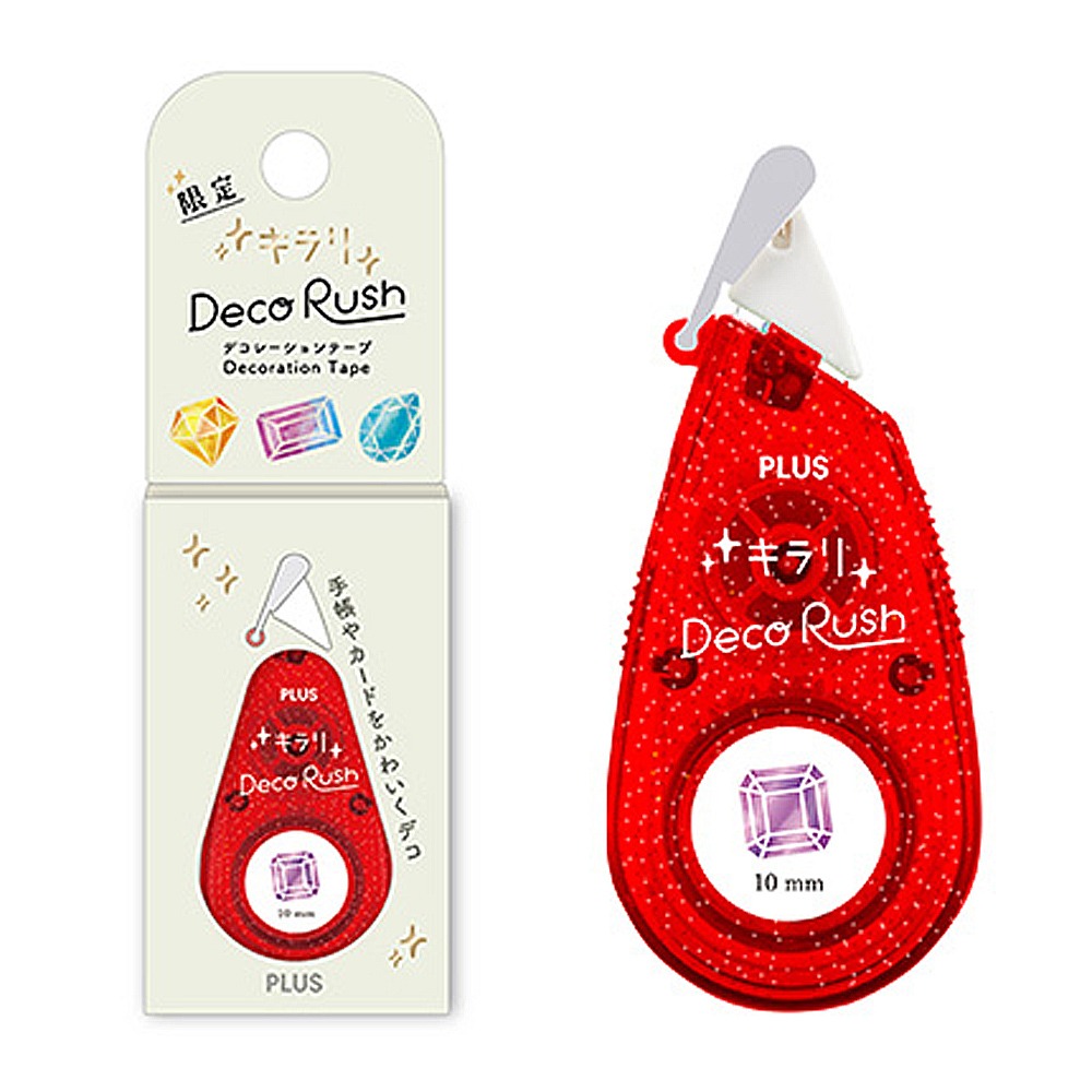 PLUS 寬版手帳花邊帶-閃亮亮-細節圖7