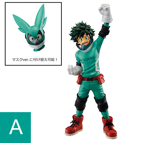 A賞我英綠谷-細節圖3