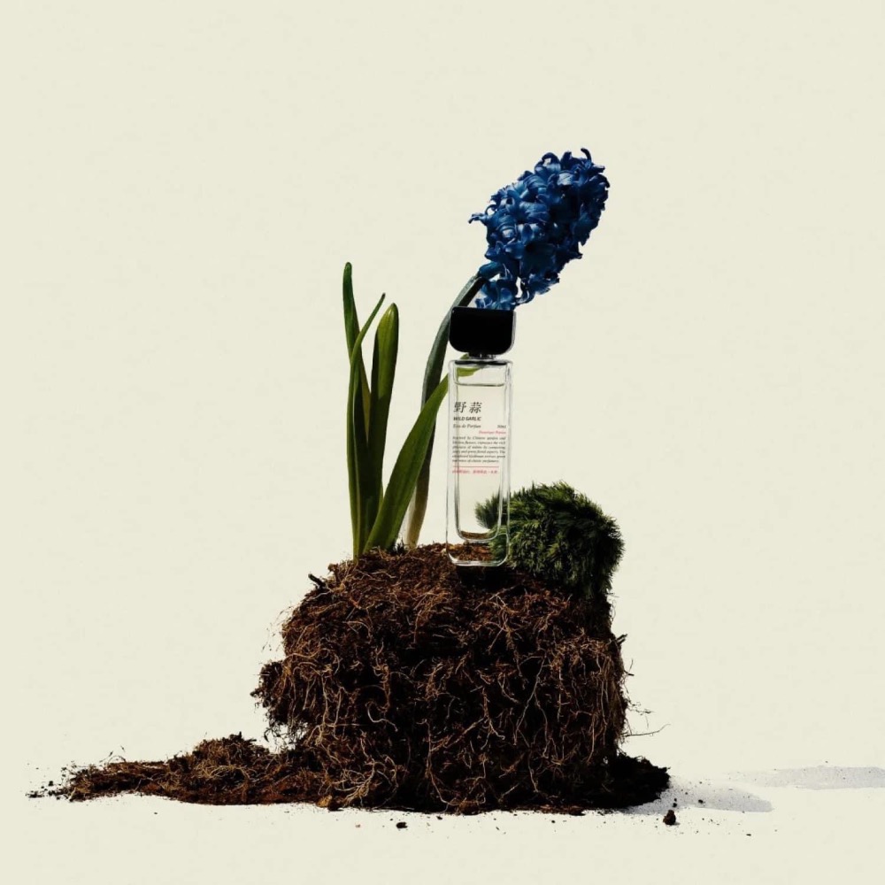 🫧AROMAG岩蘭 中國東方美學沙龍香水 小眾香水 50ml🫧-細節圖2