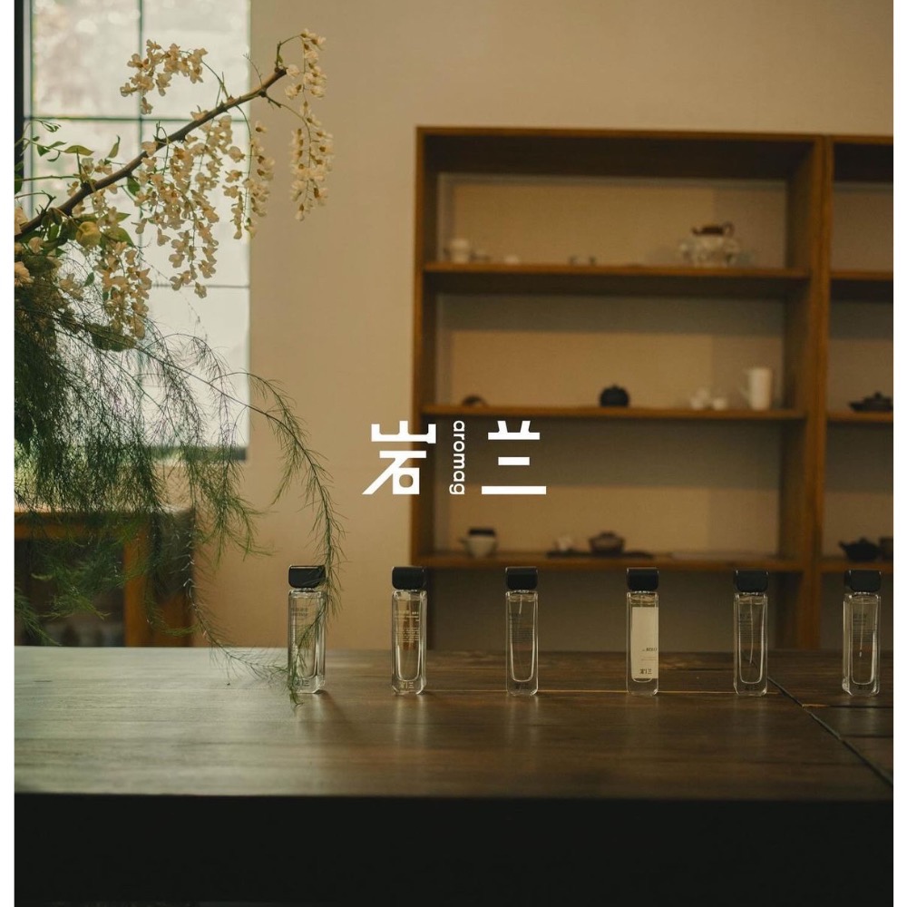 🫧AROMAG岩蘭 中國東方美學沙龍香水 小眾香水 50ml🫧-細節圖3