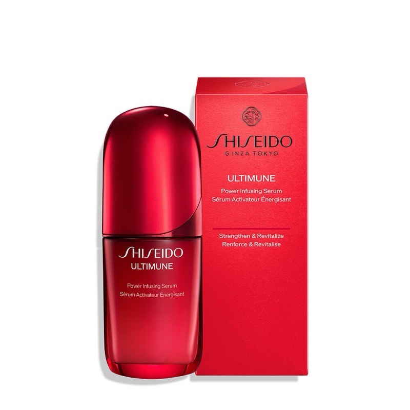 現貨🌟SHISEIDO🇯🇵資生堂 紅妍山茶花修護精華10ml 紅色活酵超導奇蹟露30ml 台灣專櫃貨 有中標✨-細節圖2