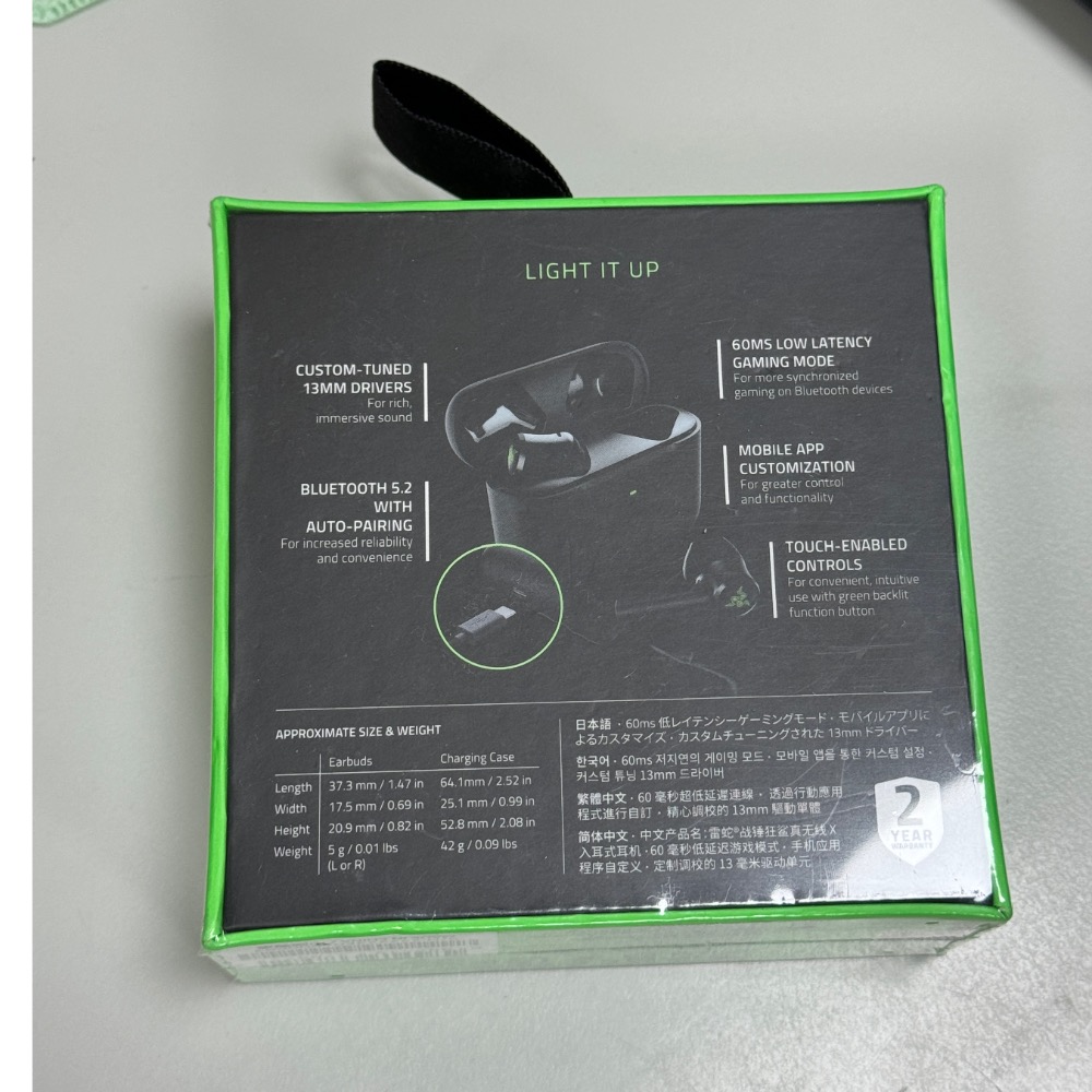 Razer Hammerhead 無線藍芽耳機-細節圖2