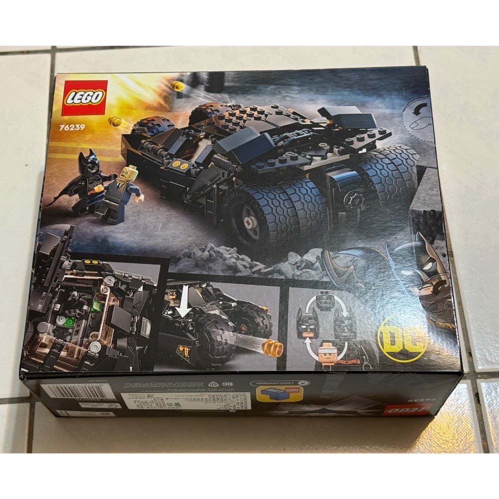 LEGO 76239 DC-蝙蝠車 稻草人的對決-細節圖2