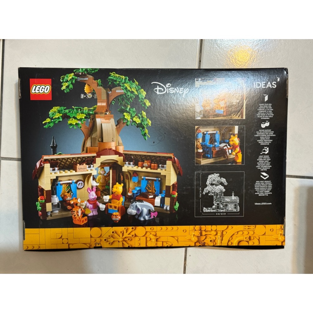 Lego 21326 小熊維尼的家-細節圖2