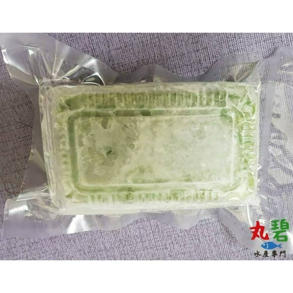 [丸碧水產] 澎湖海菜 200g/入 海菜 野生手摘海菜-細節圖2