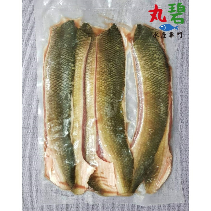 [丸碧水產] 虱目魚皮 300g/入 虱目魚 無刺虱目魚 台灣-細節圖4