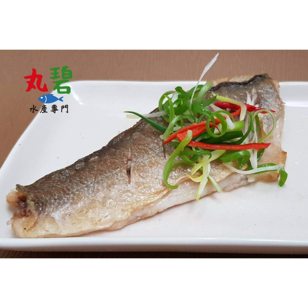 [丸碧水產] 午仔魚 清肉 90g/入 無刺 台灣 海水養殖 午仔 無刺魚肉 好料理 寶寶魚片 副食品-細節圖2