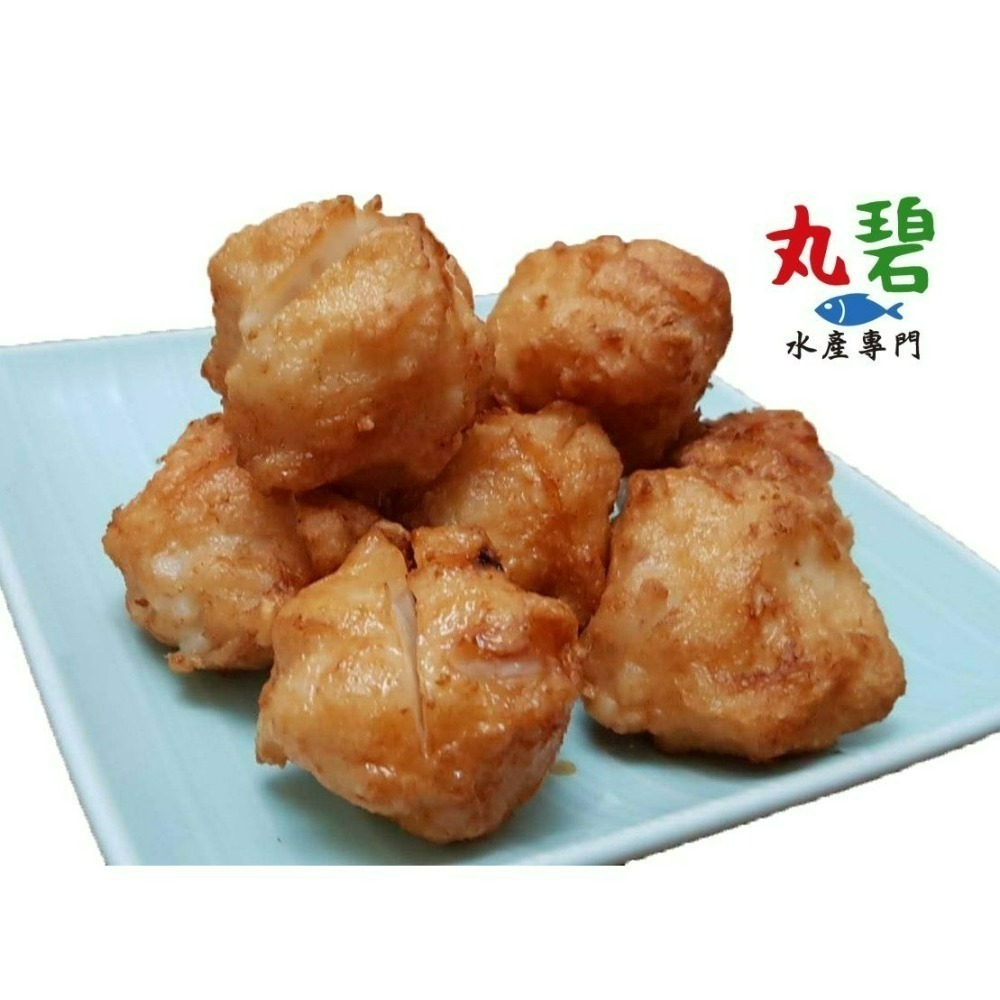 [丸碧水產] 花枝丸 300g/入 火鍋 炸物 台灣 花枝塊 氣炸-細節圖2